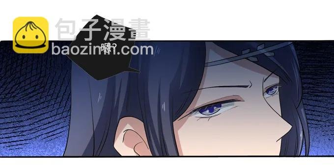 189 山雨欲来