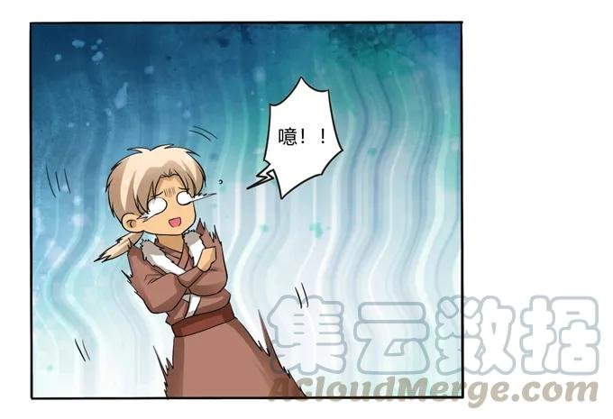 189 山雨欲来