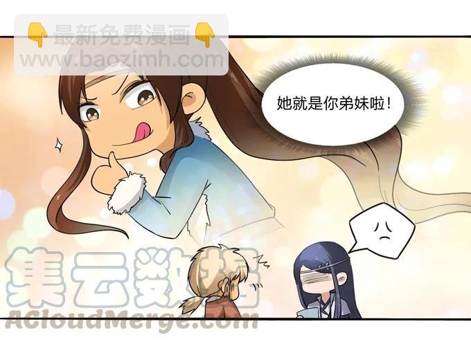 189 山雨欲来