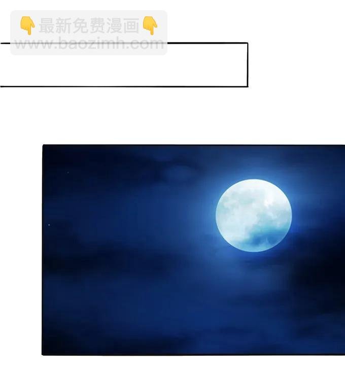 189 山雨欲来