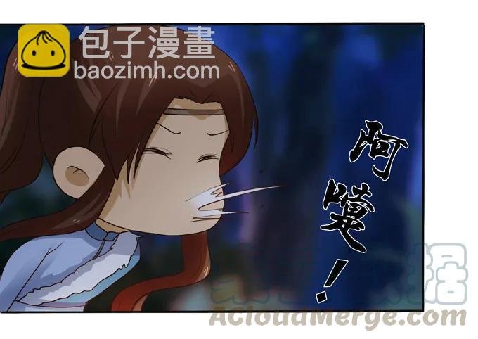 189 山雨欲来
