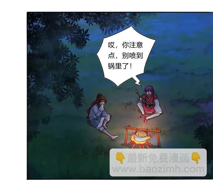 189 山雨欲来