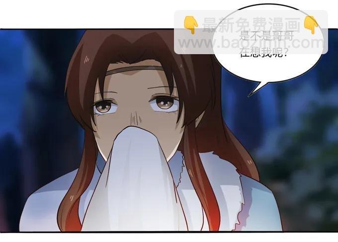 189 山雨欲来