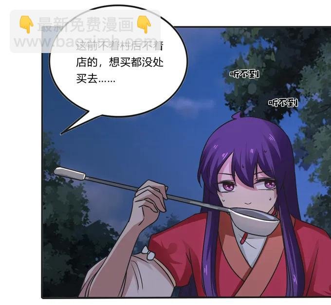 189 山雨欲来