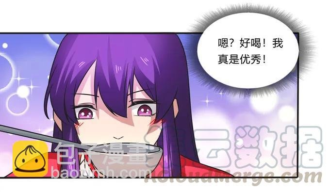 189 山雨欲来