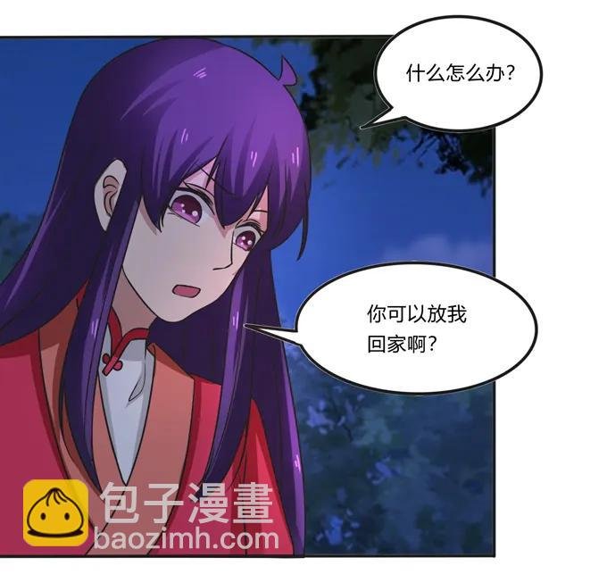 189 山雨欲来
