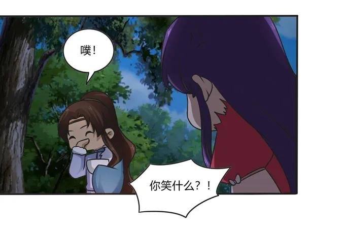 189 山雨欲来