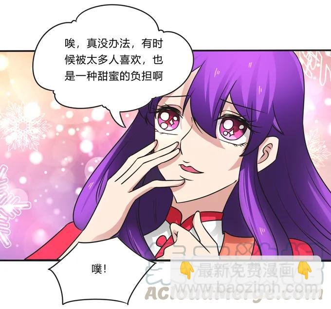 189 山雨欲来