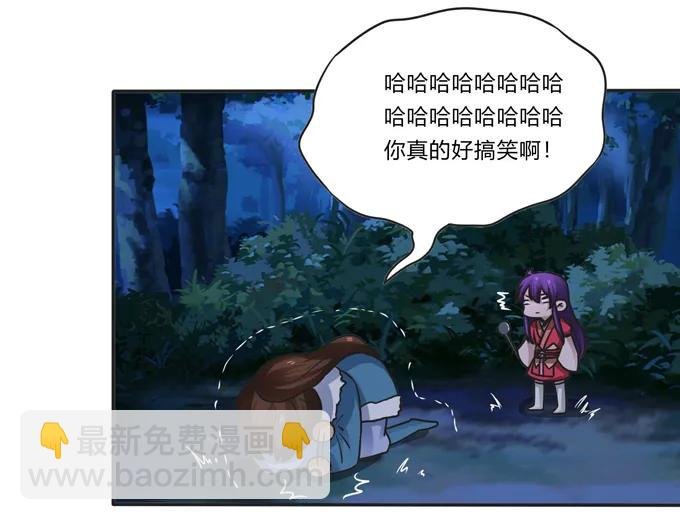 189 山雨欲来