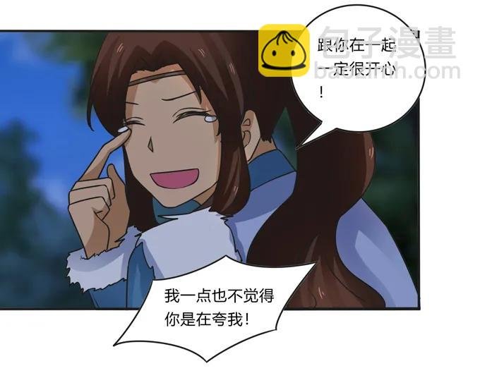 189 山雨欲来