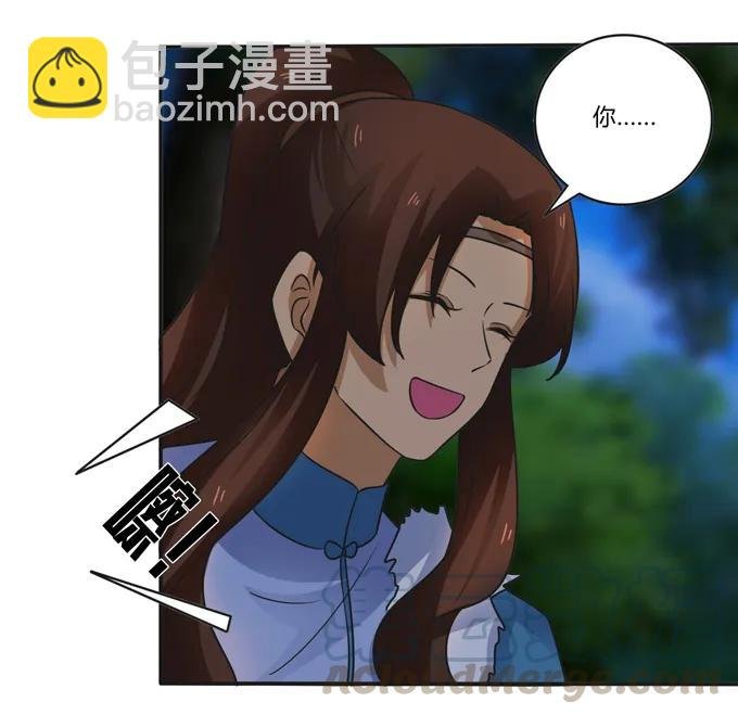 189 山雨欲来