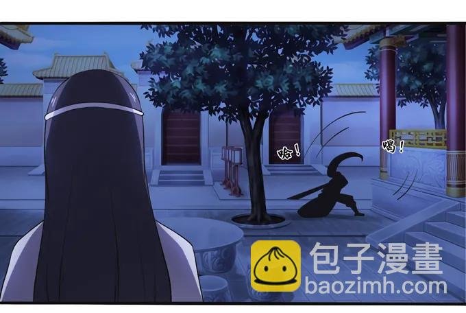 190 兄弟与质问