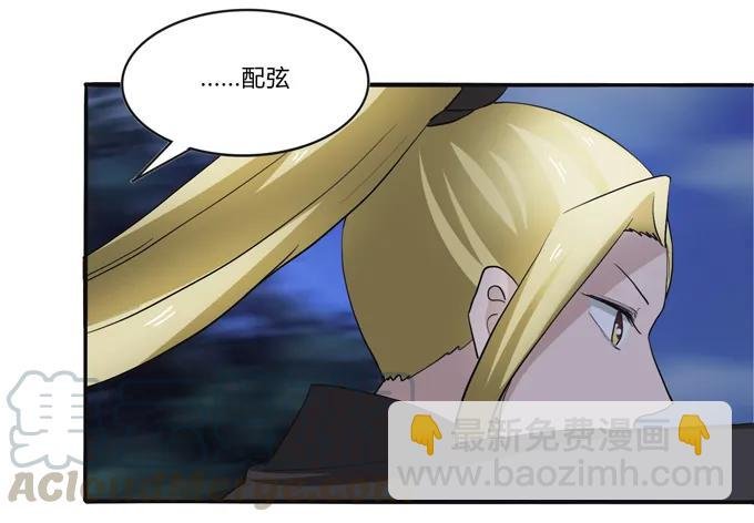 190 兄弟与质问