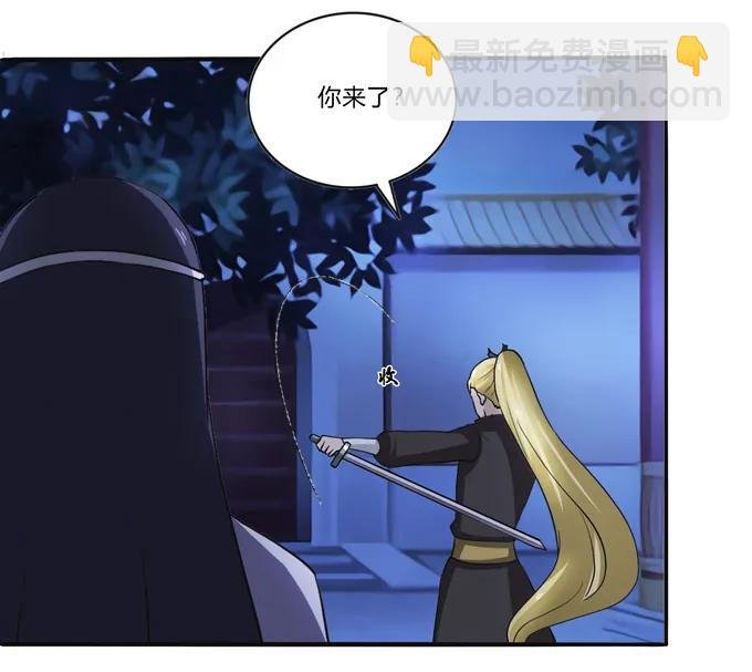 190 兄弟与质问