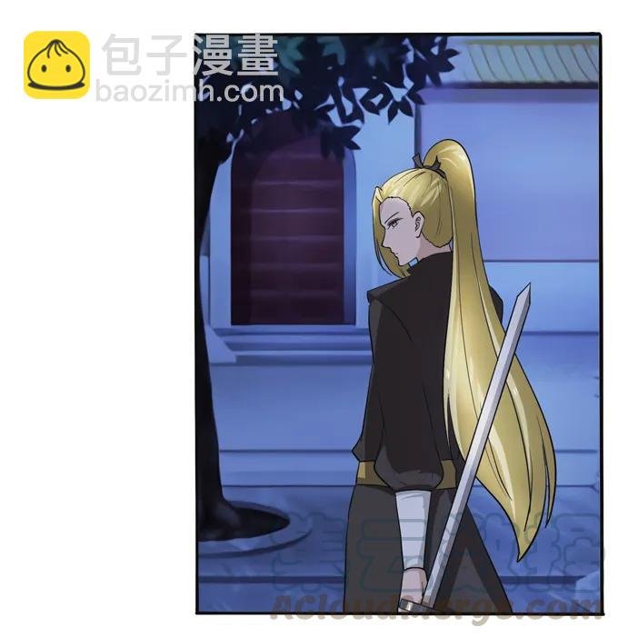 190 兄弟与质问