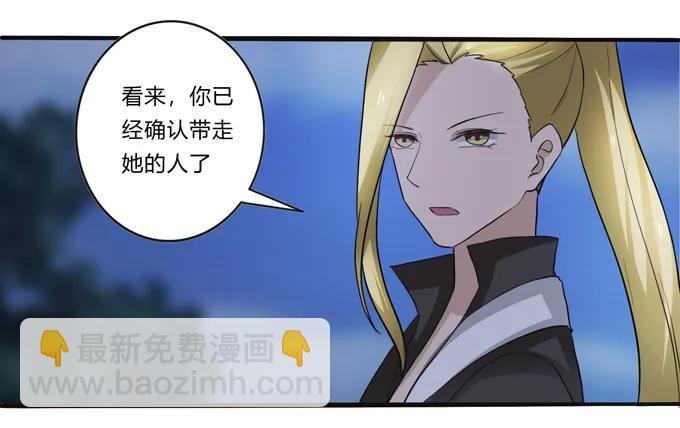 190 兄弟与质问