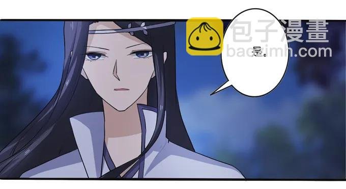 190 兄弟与质问