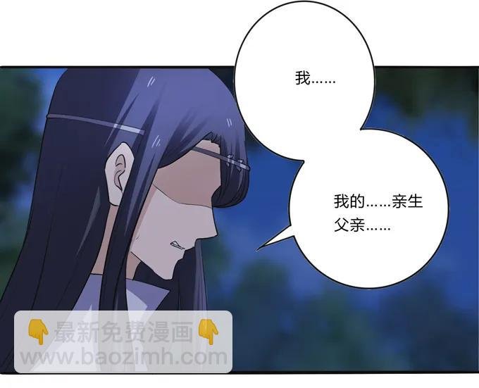 190 兄弟与质问