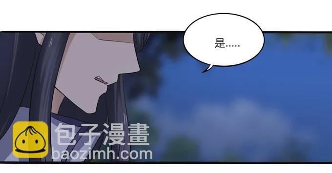 190 兄弟与质问
