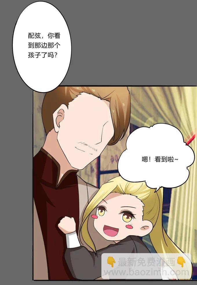 190 兄弟与质问