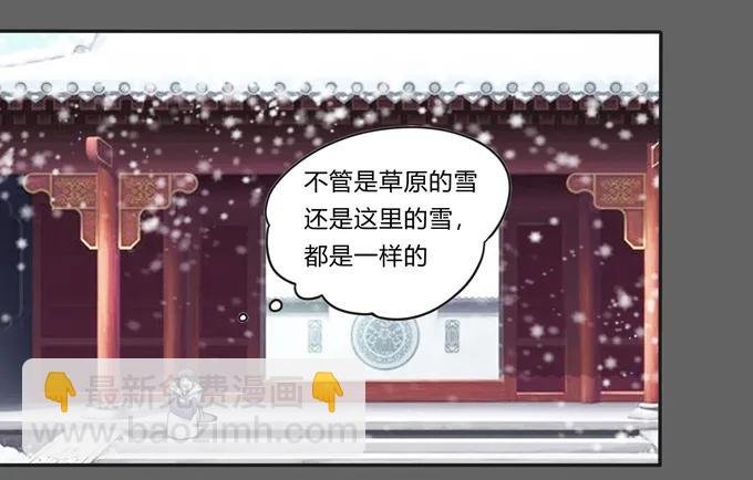 190 兄弟与质问