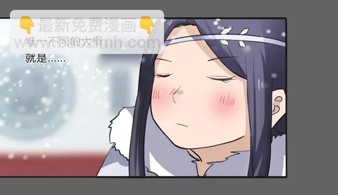 190 兄弟与质问