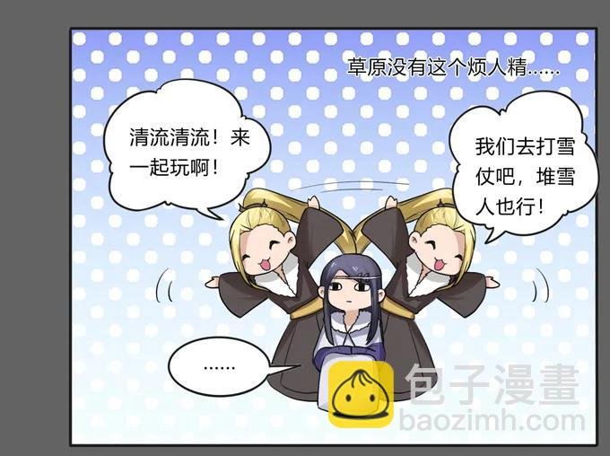 190 兄弟与质问