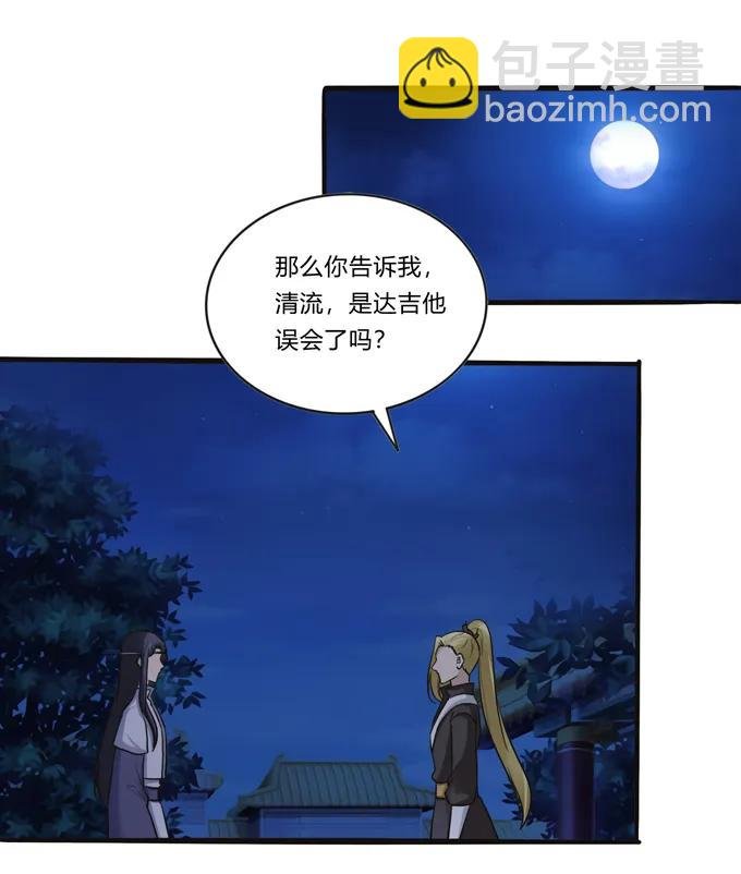 191 草原旧事