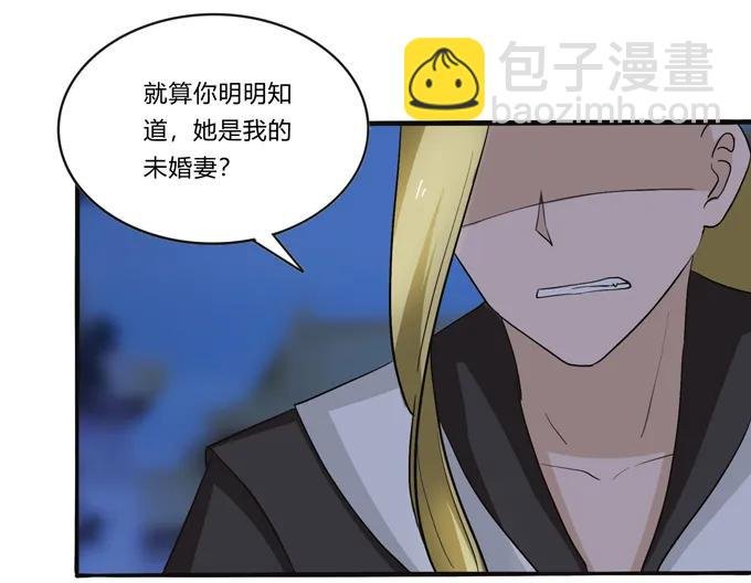191 草原旧事