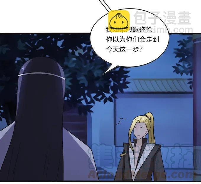 191 草原旧事