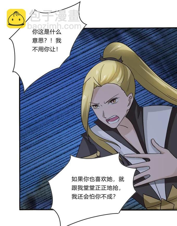 191 草原旧事