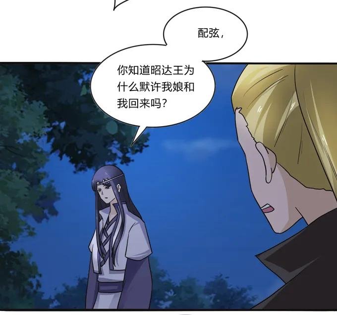 191 草原旧事