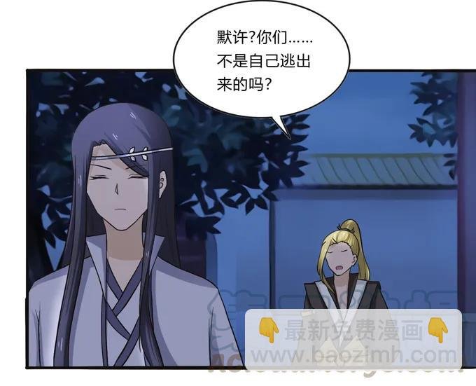 191 草原旧事