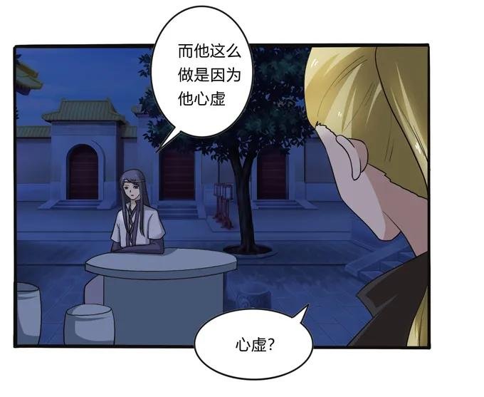 191 草原旧事