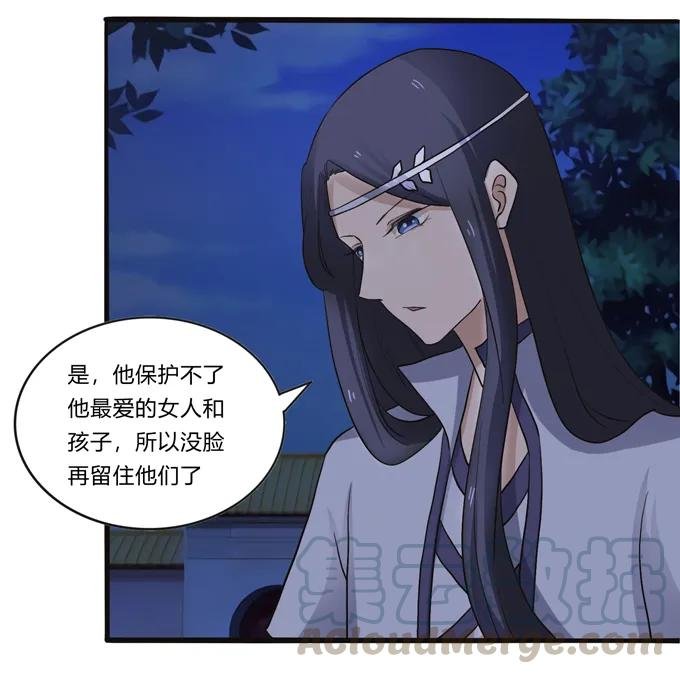 191 草原旧事