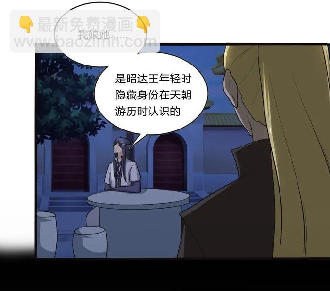 191 草原旧事