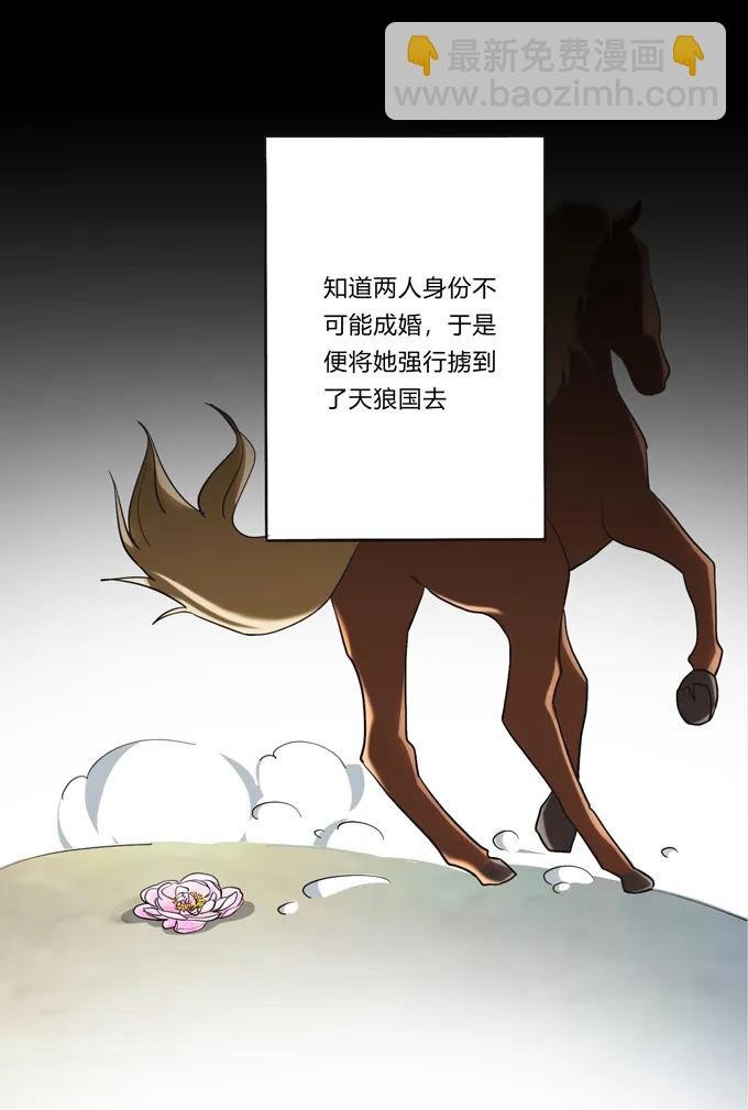 191 草原旧事