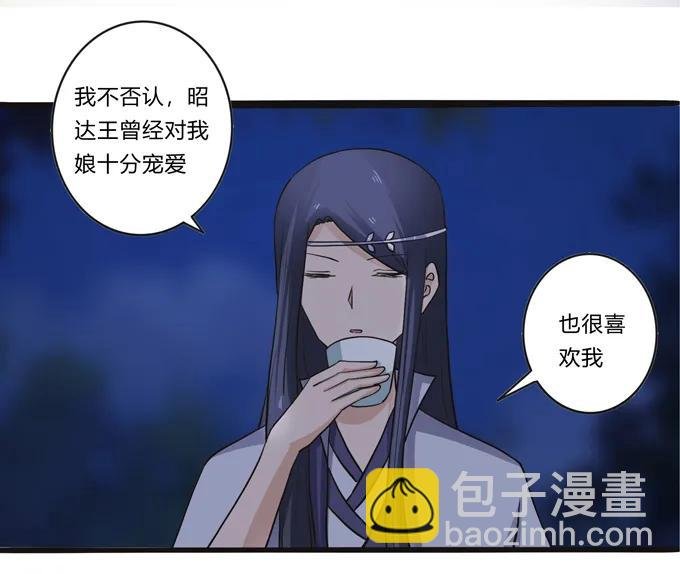 191 草原旧事
