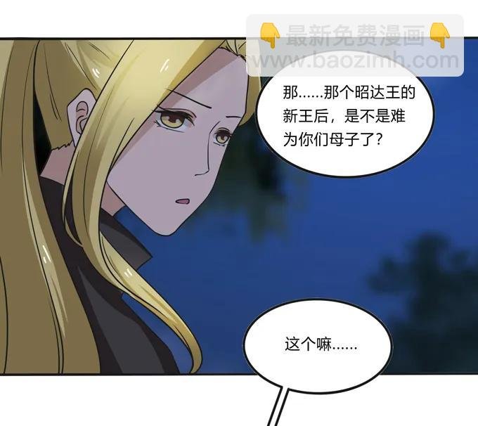 191 草原旧事