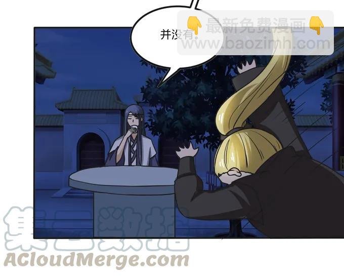 191 草原旧事