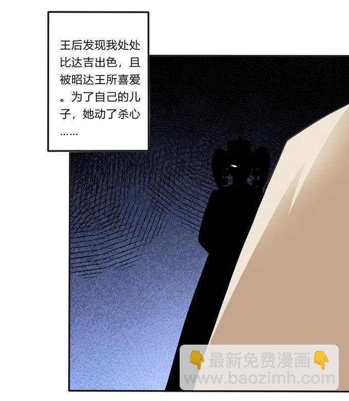 191 草原旧事