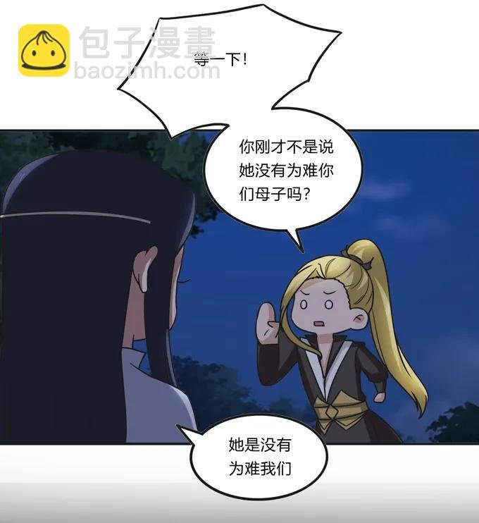 191 草原旧事