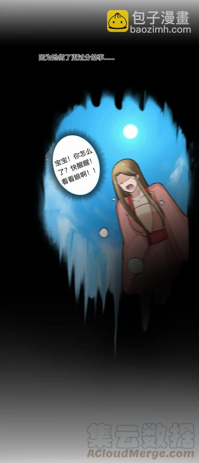 191 草原旧事