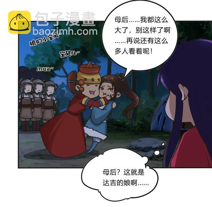 191 草原旧事