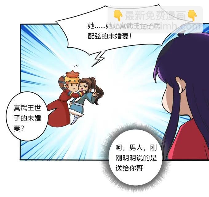 191 草原旧事