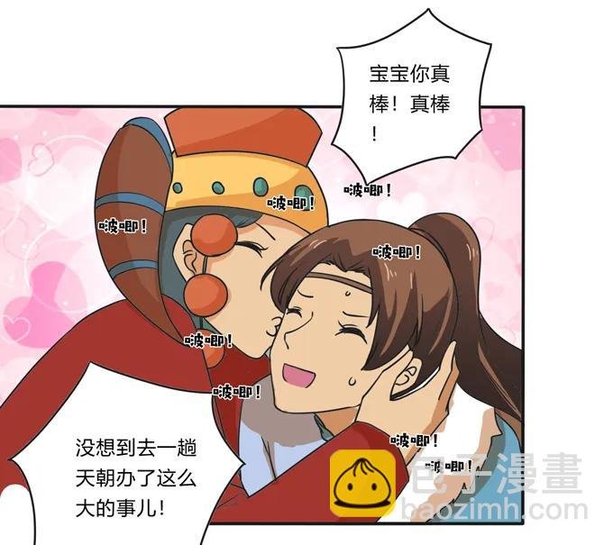 191 草原旧事