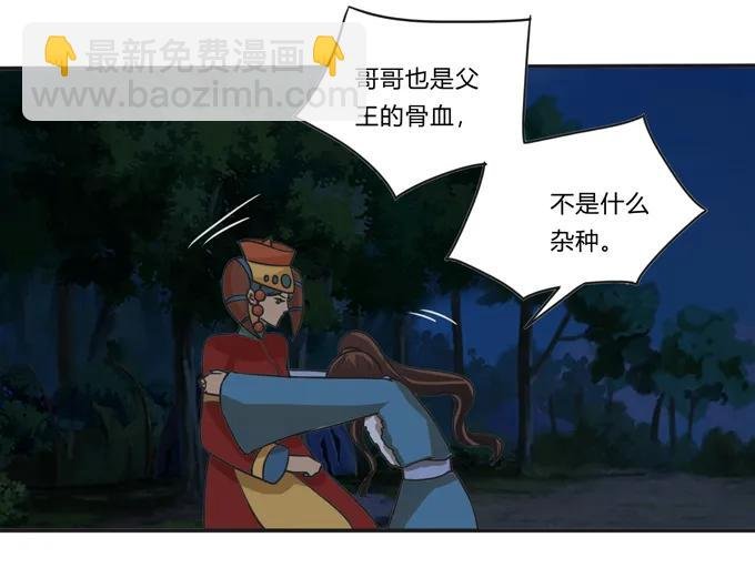191 草原旧事