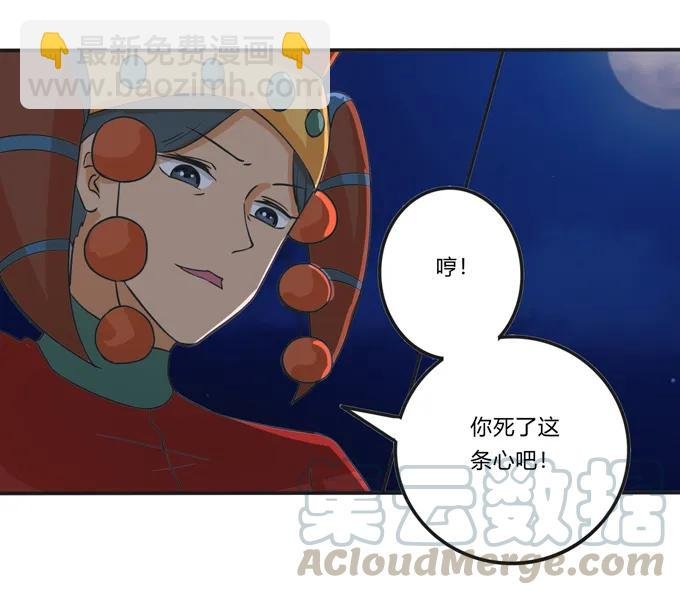 191 草原旧事
