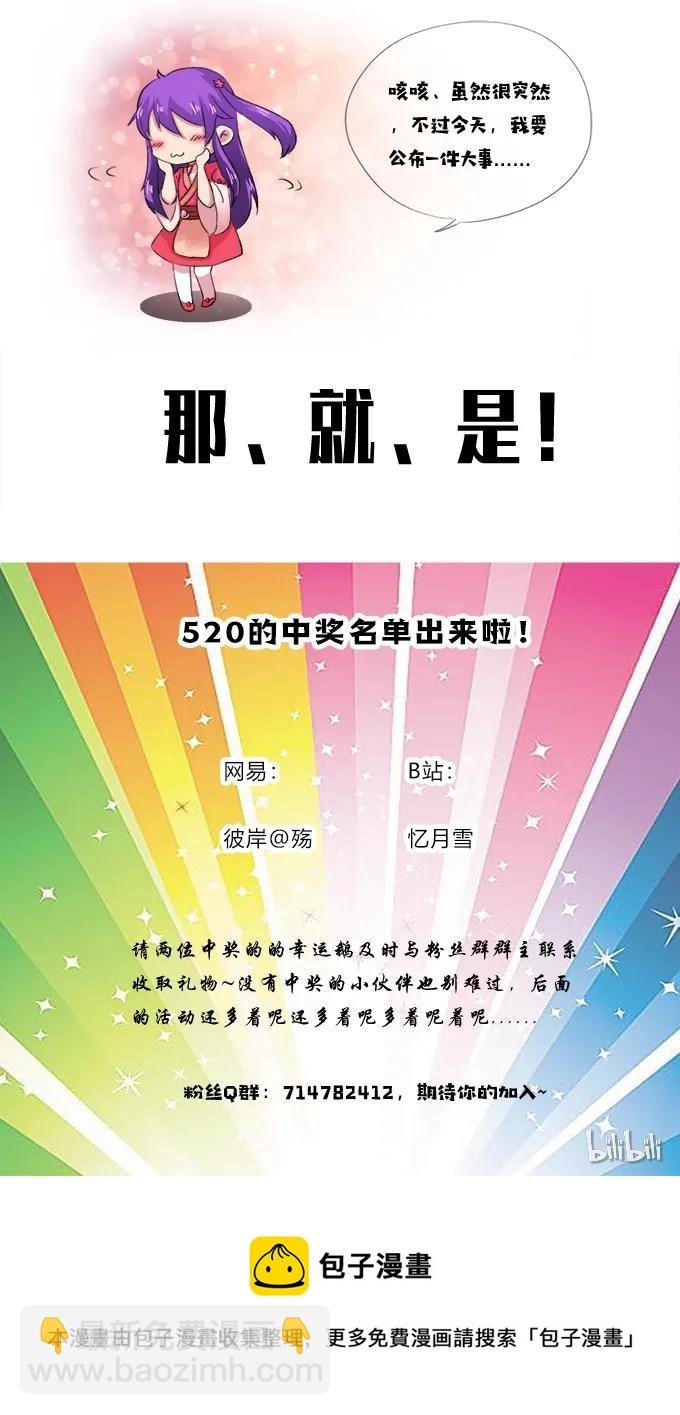 191 草原旧事