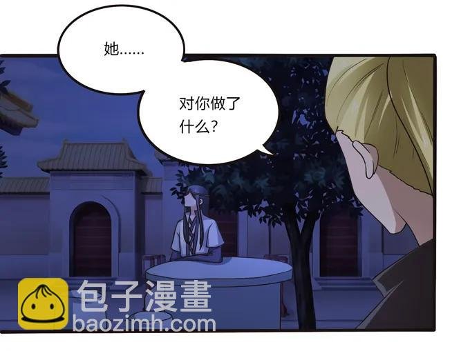 192 朝露昙华